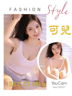 高雄前金區援交妹動態