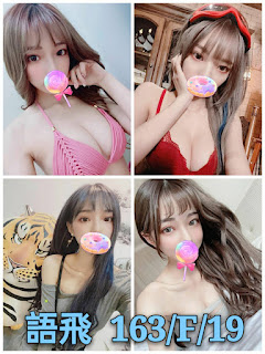 高雄新興區外送茶新動態