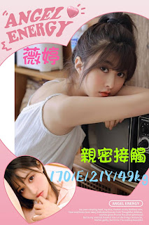 新北淡水區約炮外約