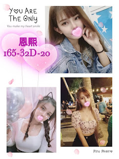 高雄大社區約炮外約