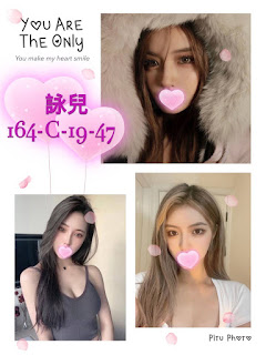 新北三重區一夜情資訊