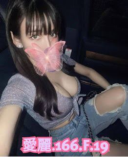 新北三峽區援交妹資訊