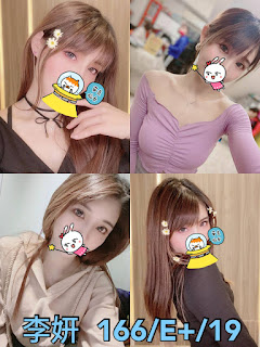 高雄左營區外送茶新茶訊