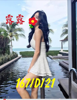 高雄茄萣區外送茶新動態