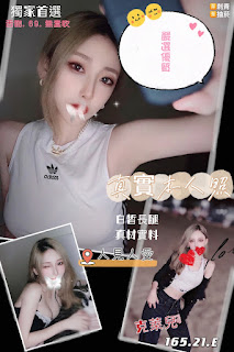 高雄彌陀區外送茶新茶訊