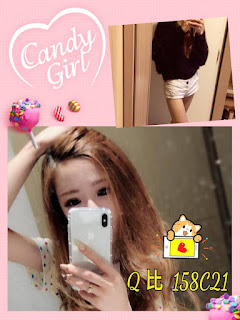 高雄鳥松區外送茶新動態