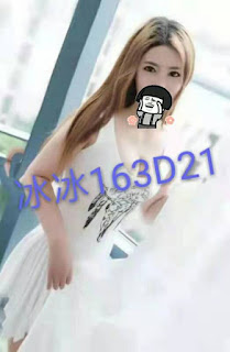 高雄阿蓮區外送茶新茶訊