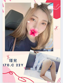 高雄仁武區外送茶新動態