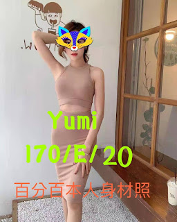 高雄美濃區一夜情資訊