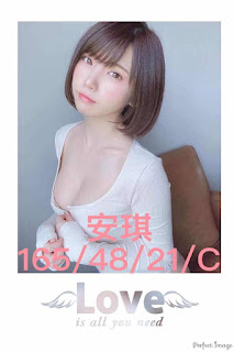 高雄大寮區約炮外約