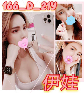 高雄茄萣區外送茶新動態