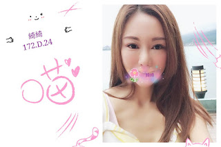 新北金山區一夜情資訊