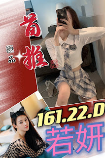 新北石門區找小姐新資訊