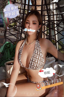 嘉義梅山鄉約炮外約