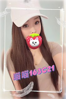 嘉義中埔鄉一夜情資訊