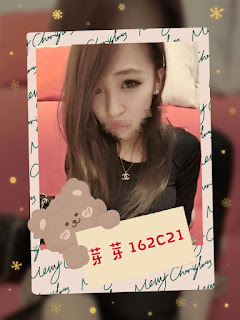 嘉義水上鄉找小姐新資訊