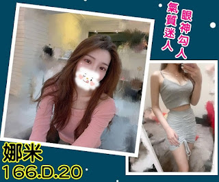 臺南歸仁區外送茶新動態