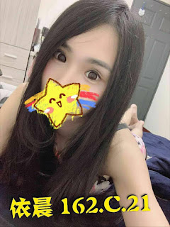 臺南安南區外送茶新茶訊