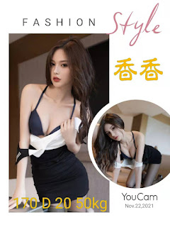 臺南東山區外送茶新茶訊