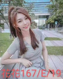 新竹湖口鄉援交妹資訊