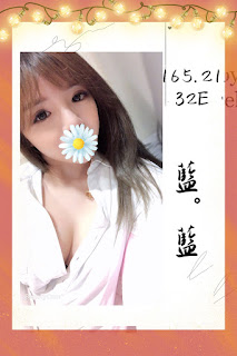 新竹新埔鎮外送茶新茶訊