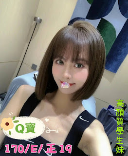 臺南新營區外送茶新動態