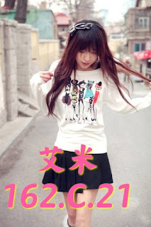 新竹竹北市援交妹動態