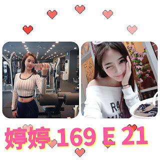 嘉義六腳鄉一夜情資訊