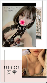 臺南柳營區援交妹動態