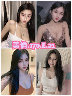 嘉義大林鎮援交妹資訊