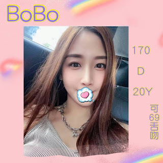 花蓮壽豐鄉援交妹資訊