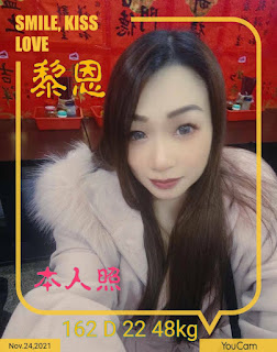 花蓮吉安鄉外送茶新動態