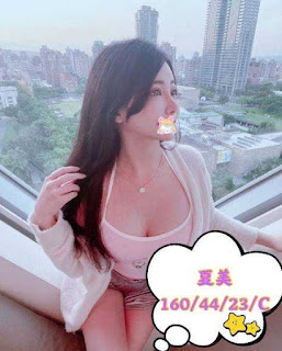 屏東九如鄉找小姐新資訊