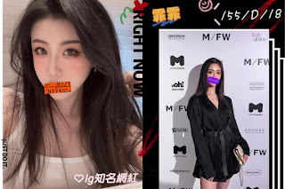 屏東萬巒鄉找小姐新資訊