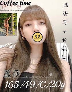 屏東東港鎮找小姐新資訊