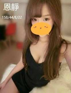 桃園大溪區援交妹資訊