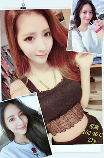 桃園蘆竹區援交妹動態