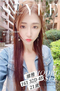 桃園平鎮區一夜情資訊