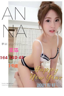 桃園楊梅區援交妹資訊