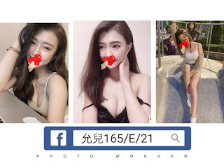 高雄前金區找小姐新資訊