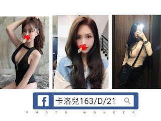 高雄前鎮區約炮外約