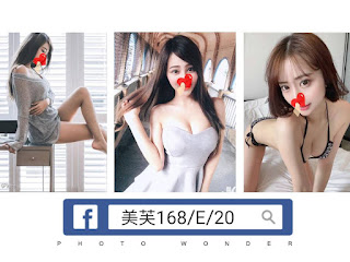 高雄旗津區援交妹資訊