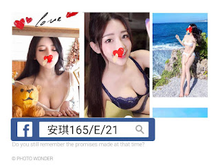 高雄大樹區外送茶新動態