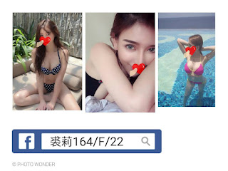 高雄大寮區外送茶新茶訊