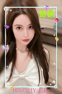 高雄林園區一夜情資訊