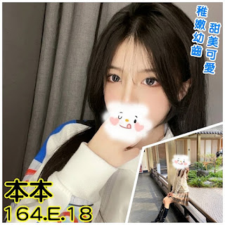 高雄路竹區外送茶新茶訊