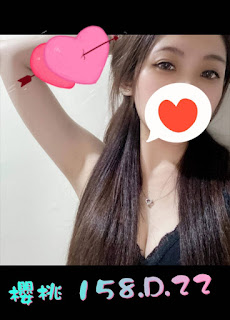 高雄美濃區外送茶新茶訊