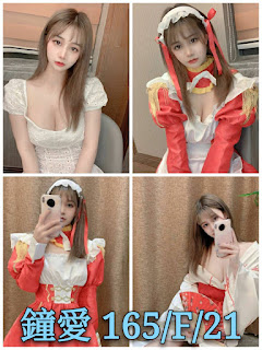 高雄楠梓區外送茶新茶訊