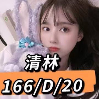 高雄鼓山區找小姐新資訊