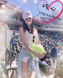 屏東枋山鄉一夜情資訊